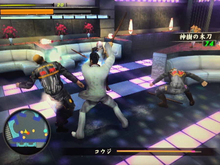 용과같이 2_8.jpg