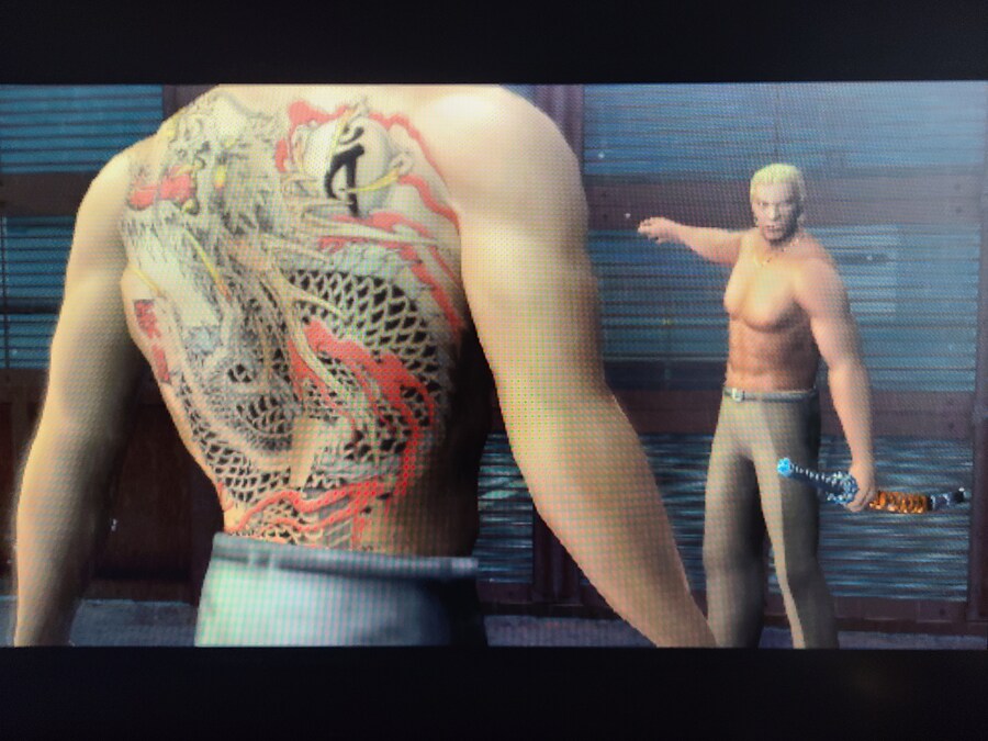 용과같이 2_22.jpg