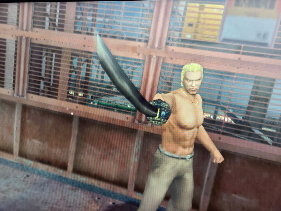 용과같이 2_24.jpg