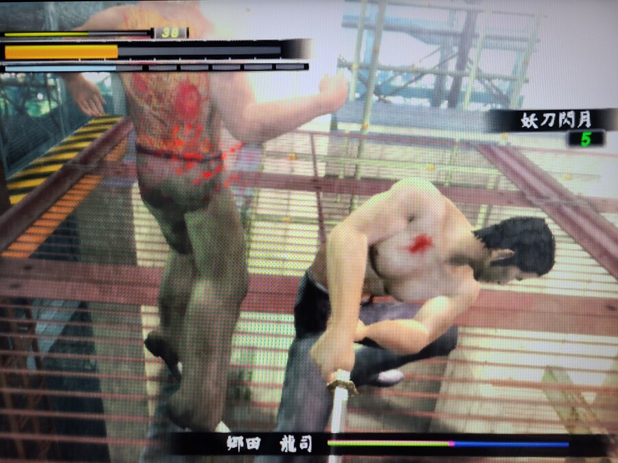 용과같이 2_35.jpg