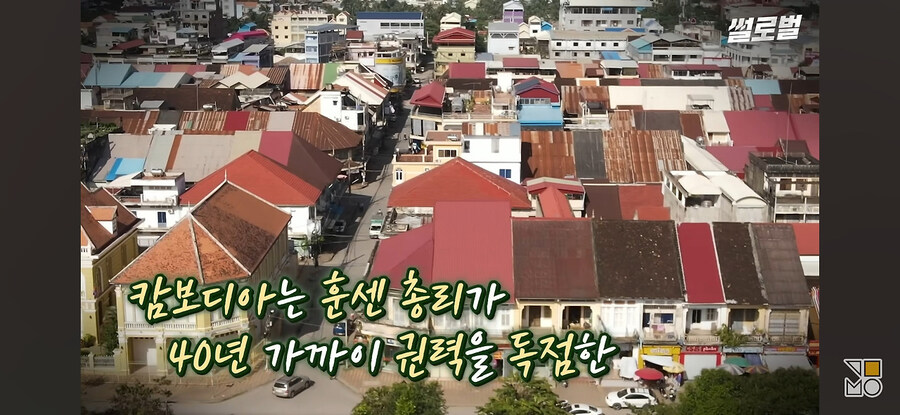 펌) 캄보디아 인신매매가 급증하게 된 진짜 이유_21.jpg