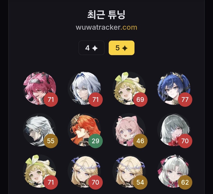 명조) 뽕맛을 식히는 방법_1.jpg