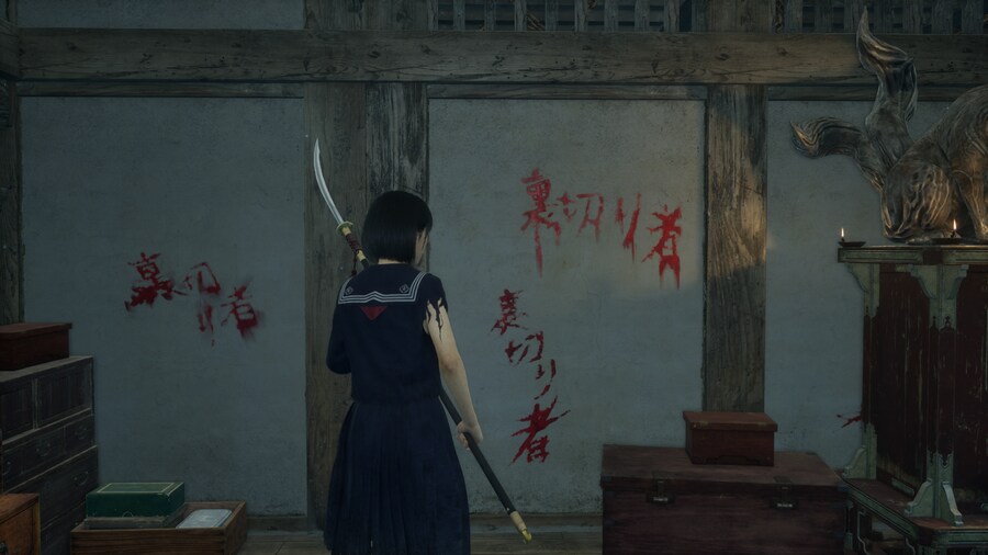 사일런트 힐 f 중학교 뚫고 다시 신사임_3.png