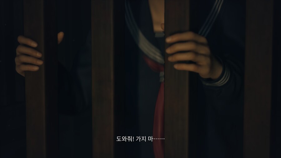 사일런트 힐 f 중학교 뚫고 다시 신사임_6.png