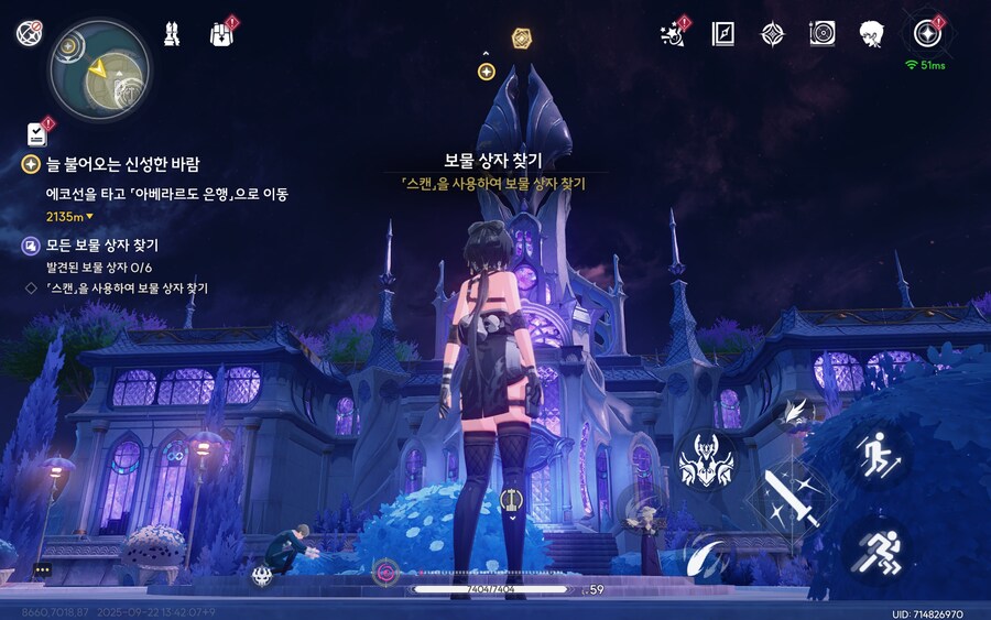 명조) 뭣도 모르는 뉴비의 리나시타 1일차 후기_10.jpg
