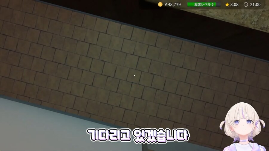 버튜버)하디메를 빡치게 만드는 것_5.png
