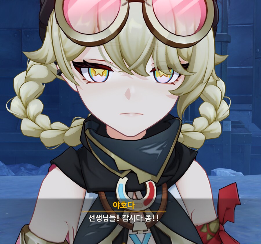 원신) 그저 집행관이 무서운 ㅋㅋㅋㅋ_1.png