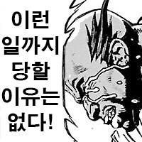 화장실에 휴지가 없다_1.jpg