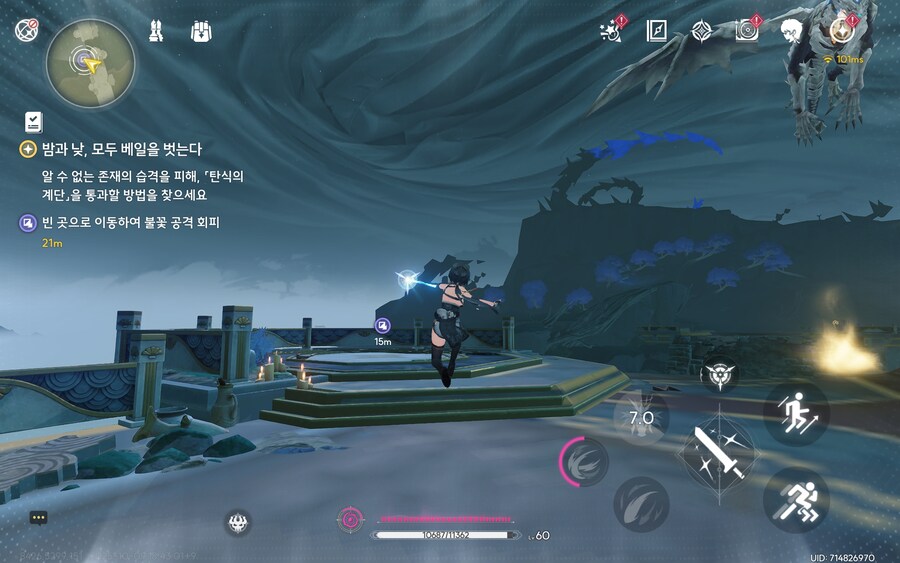 명조) 뭣도 모르는 뉴비의 리나시타 1일차 후기_38.jpg