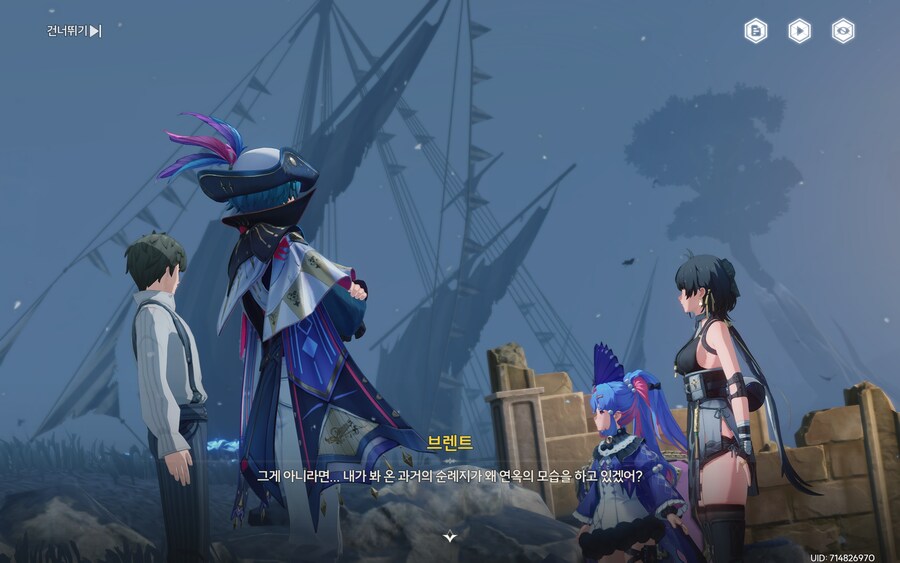 명조) 뭣도 모르는 뉴비의 리나시타 1일차 후기_43.jpg