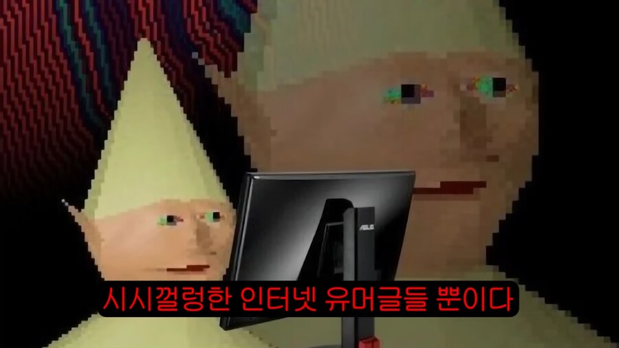 우리는 너무 어중간한 시대에 태어났다_4.png