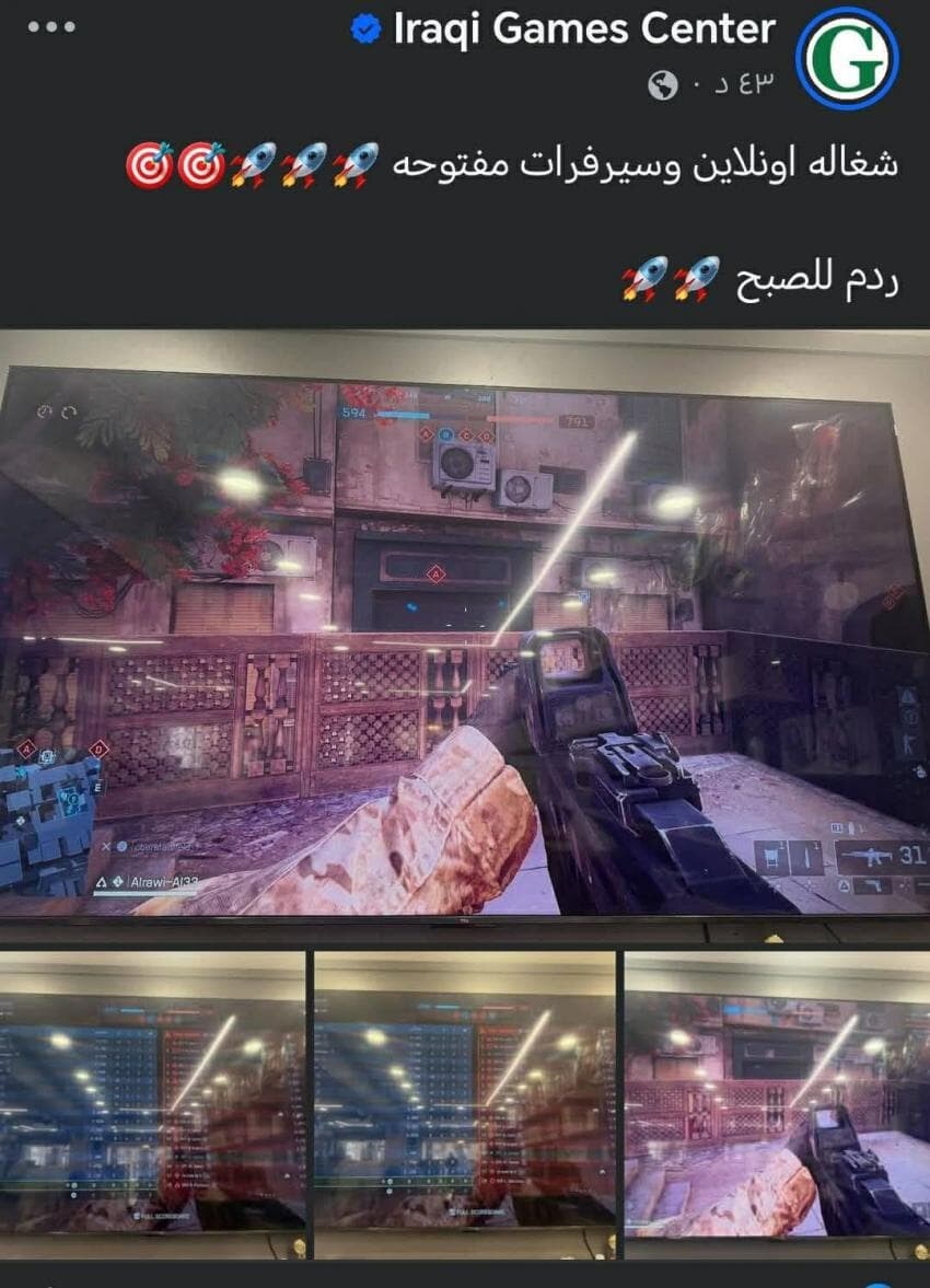 BF6 PC 개같이 패배_2.jpg