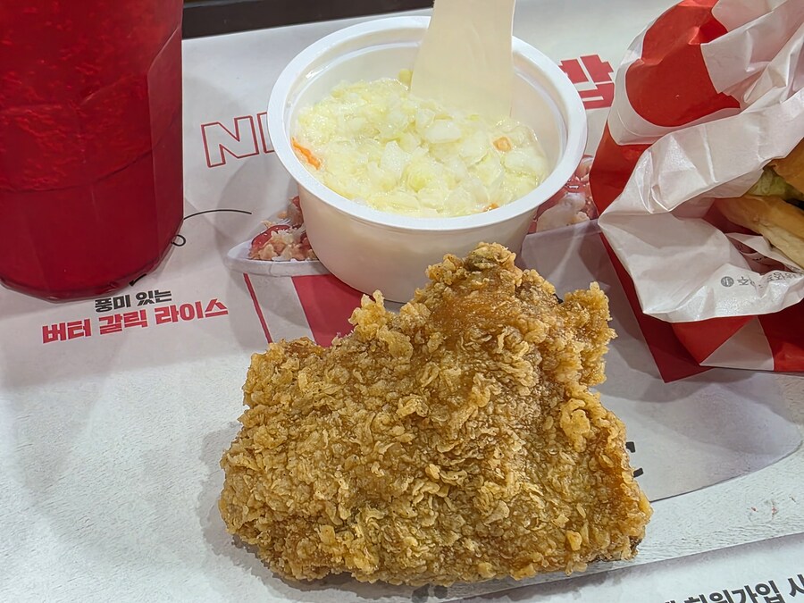 (스압) KFC 외.._10.jpg