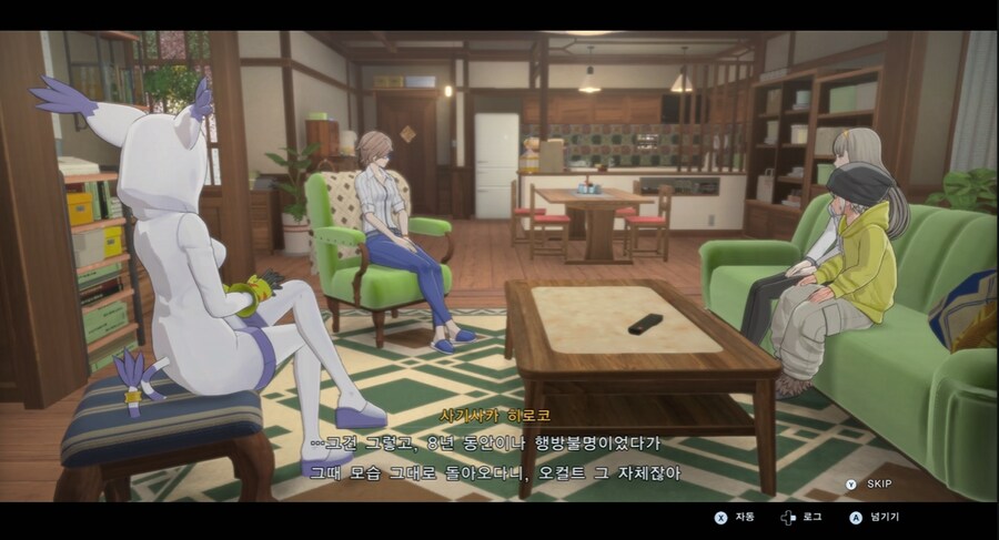 디지몬/스포) 디지몬 탐스 8년후 디지털월드로 가는 스토리_2.png