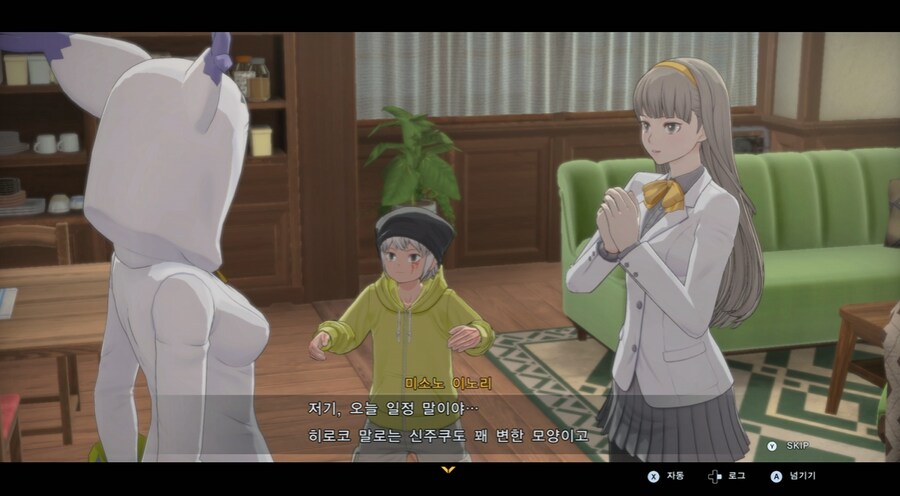 디지몬/스포) 디지몬 탐스 8년후 디지털월드로 가는 스토리_40.png
