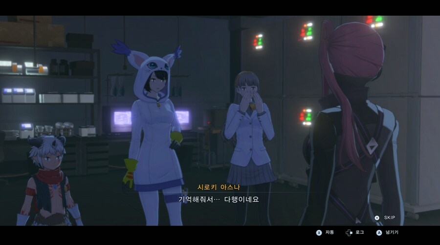 디지몬/스포) 디지몬 탐스 8년후 디지털월드로 가는 스토리_74.png