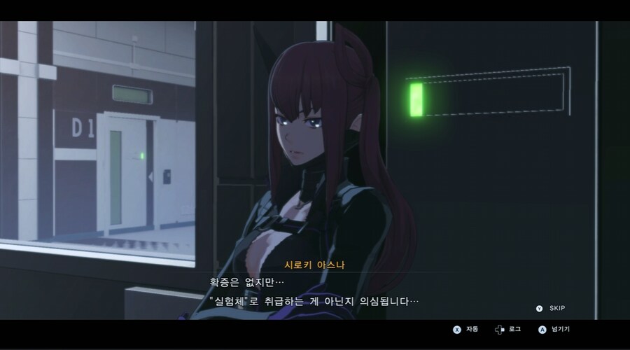 디지몬/스포) 디지몬 탐스 8년후 디지털월드로 가는 스토리_80.png