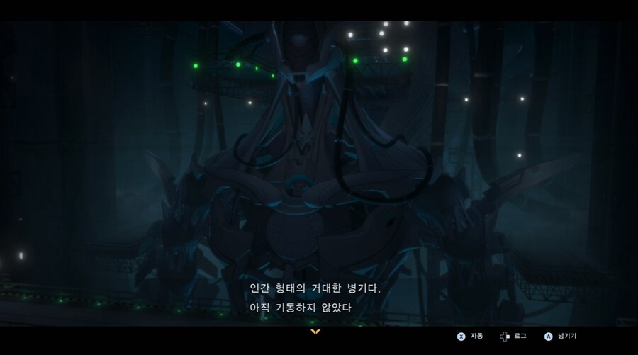 디지몬/스포) 디지몬 탐스 8년후 디지털월드로 가는 스토리_93.png