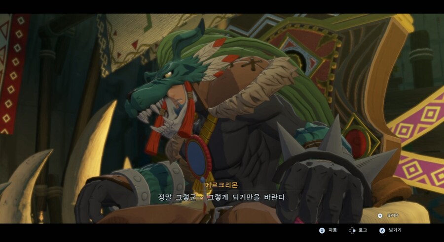디지몬/스포) 디지몬 탐스 8년후 디지털월드로 가는 스토리_132.png