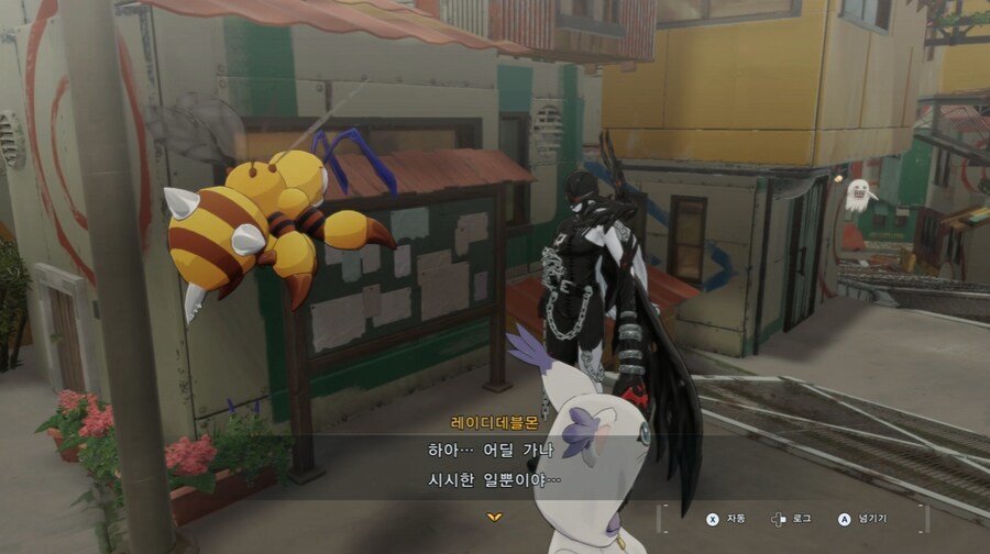 디지몬/스포) 디지몬 탐스 8년후 디지털월드로 가는 스토리_143.png
