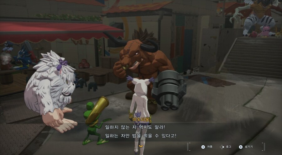 디지몬/스포) 디지몬 탐스 8년후 디지털월드로 가는 스토리_157.png