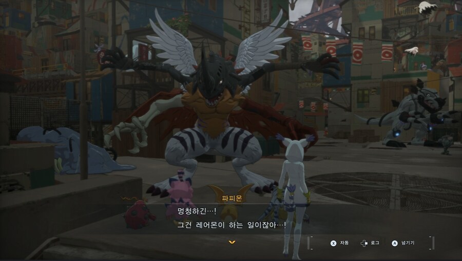 디지몬/스포) 디지몬 탐스 8년후 디지털월드로 가는 스토리_163.png