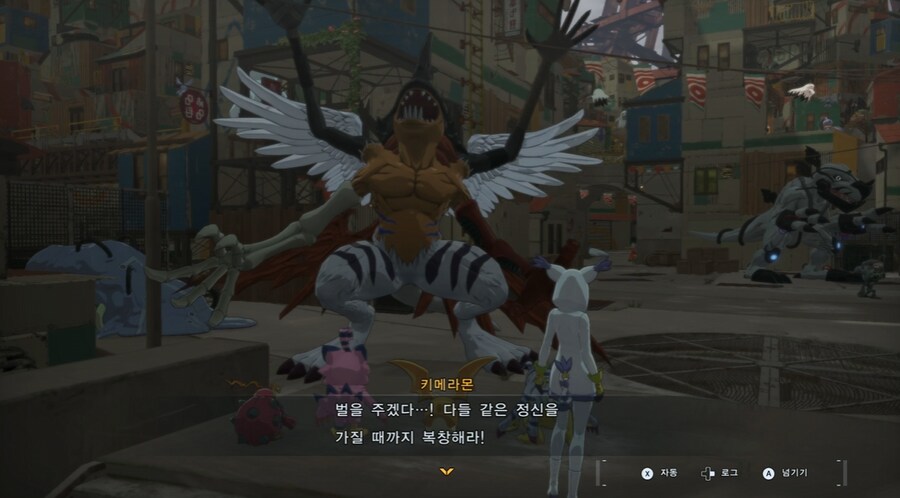 디지몬/스포) 디지몬 탐스 8년후 디지털월드로 가는 스토리_165.png