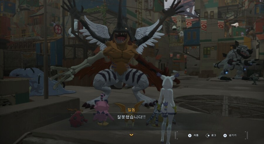 디지몬/스포) 디지몬 탐스 8년후 디지털월드로 가는 스토리_166.png