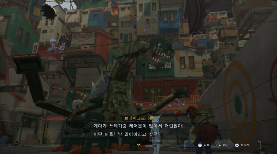 디지몬/스포) 디지몬 탐스 8년후 디지털월드로 가는 스토리_170.png