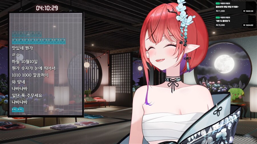 버튜버)나츠키갔어_1.png