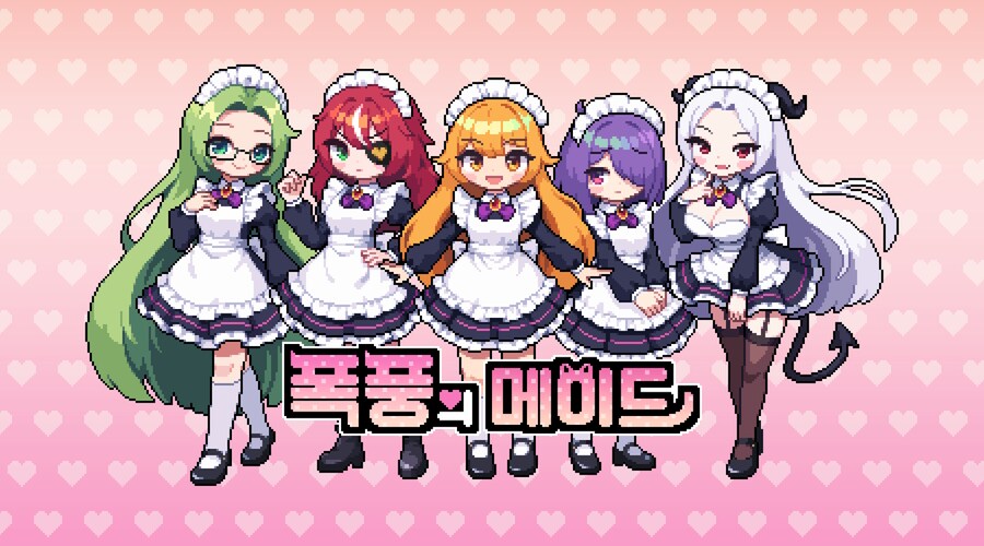 스토브에서 겜 2개 샀다_2.png