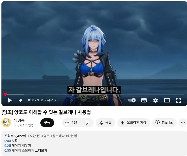 명조)겁나빠르다_1.jpg