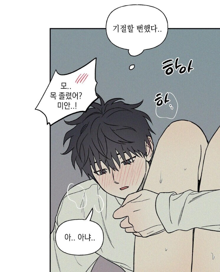 유게이 취향_1.jpg