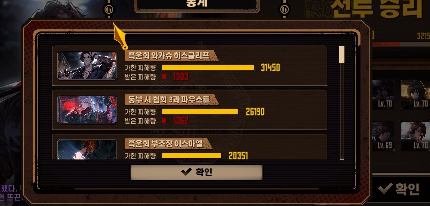 림버스)근데 최신인격이라 그런가_1.jpg