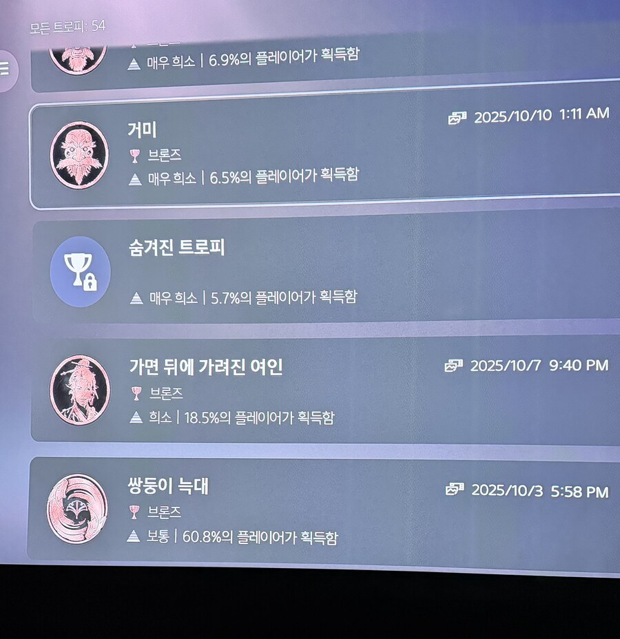 진짜 너무 재밌네요._2.jpg