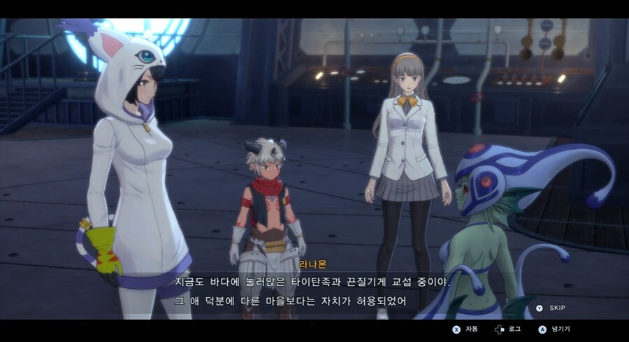 디지몬/스포) 디지몬 탐스 디지털월드 사랑의 순애 스토리_26.png