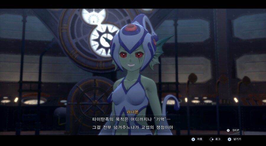 디지몬/스포) 디지몬 탐스 디지털월드 사랑의 순애 스토리_28.png