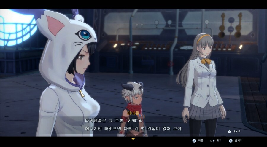 디지몬/스포) 디지몬 탐스 디지털월드 사랑의 순애 스토리_29.png