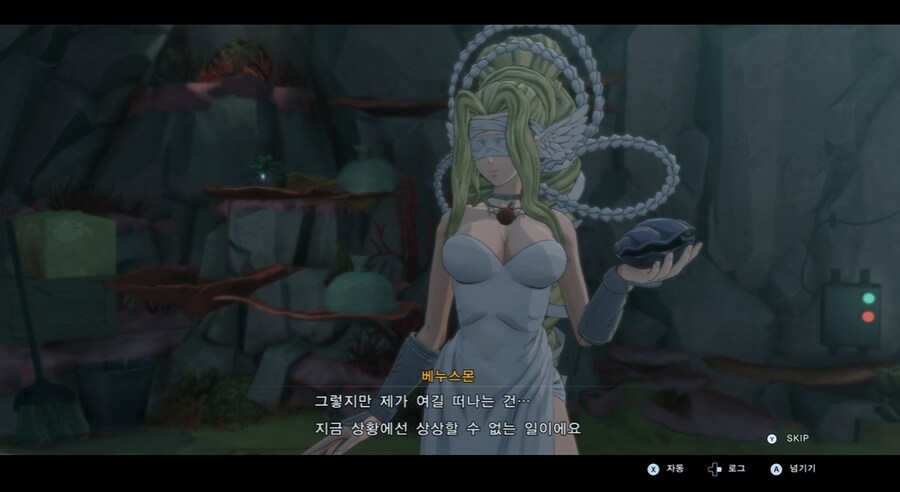 디지몬/스포) 디지몬 탐스 디지털월드 사랑의 순애 스토리_50.png