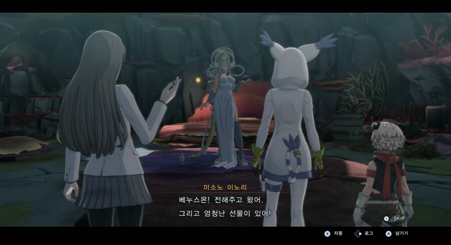 디지몬/스포) 디지몬 탐스 디지털월드 사랑의 순애 스토리_68.png