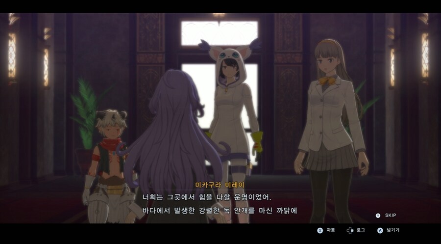 디지몬/스포) 디지몬 탐스 디지털월드 사랑의 순애 스토리_86.png
