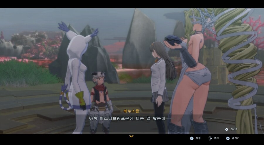 디지몬/스포) 디지몬 탐스 디지털월드 사랑의 순애 스토리_108.png