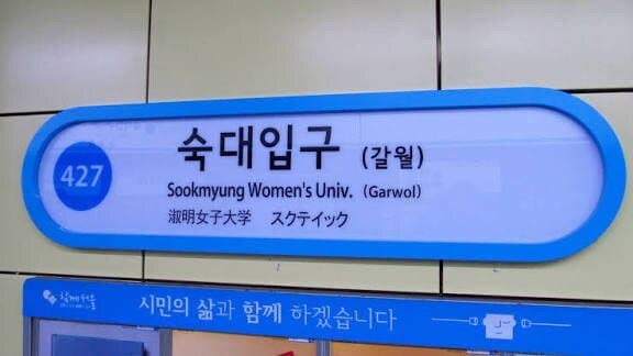 꿀잼주의] 한국 최고의 스테이크 맛집이 모여있는 곳은?_1.jpg