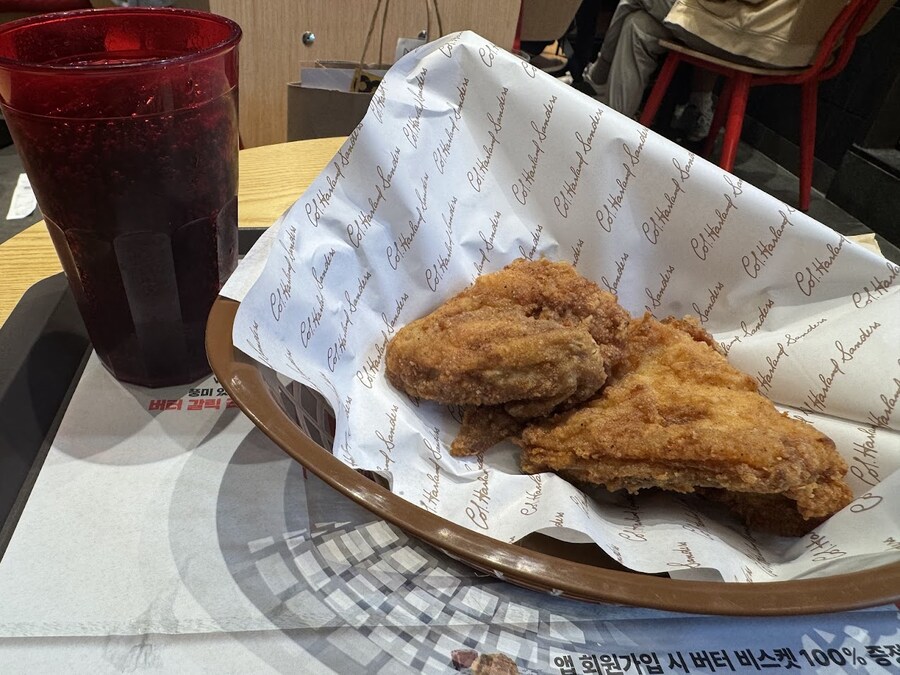 KFC 치킨나이트_2.jpg