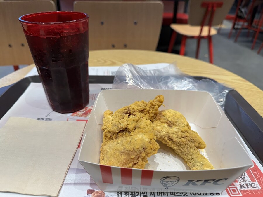 KFC 치킨나이트_4.jpg