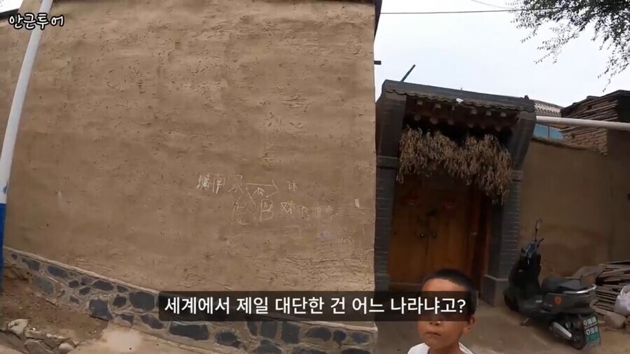 중뽕에 절여져서 중국 여권 꺼내다 좃되게 만든게 꼭 전랑탓만은 아님_3.jpg