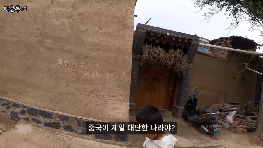 중뽕에 절여져서 중국 여권 꺼내다 좃되게 만든게 꼭 전랑탓만은 아님_6.jpg