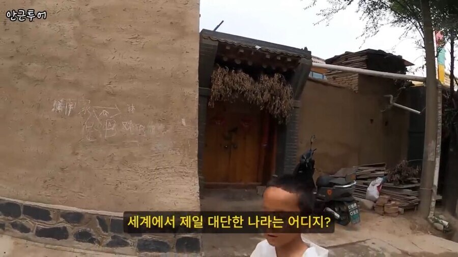 중뽕에 절여져서 중국 여권 꺼내다 좃되게 만든게 꼭 전랑탓만은 아님_2.jpg