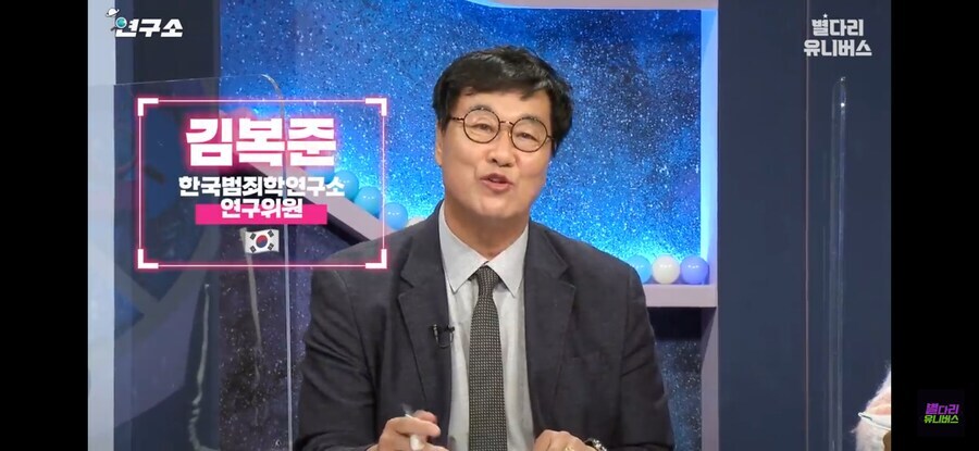 한국인은 천연 마1약을 선호 한다고 한다.jpg_1.jpg