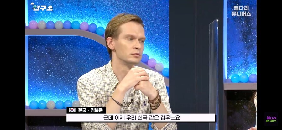 한국인은 천연 마1약을 선호 한다고 한다.jpg_2.jpg